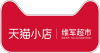合作伙伴图片