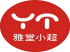 合作伙伴图片